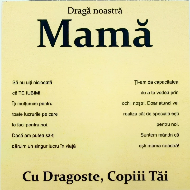 Cadou Mama - de la Copii