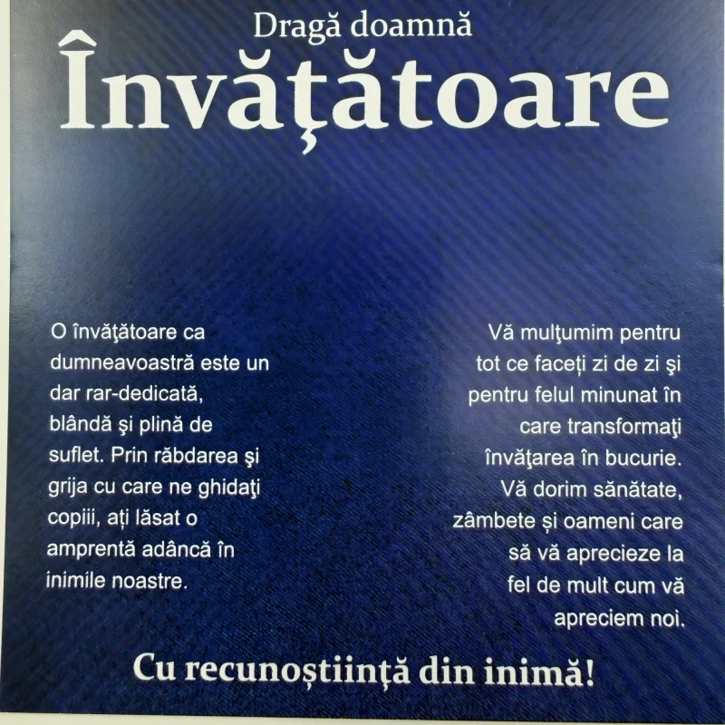 Cadou Pentru Invatatoare