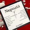 Cadou Pentru Nepoata