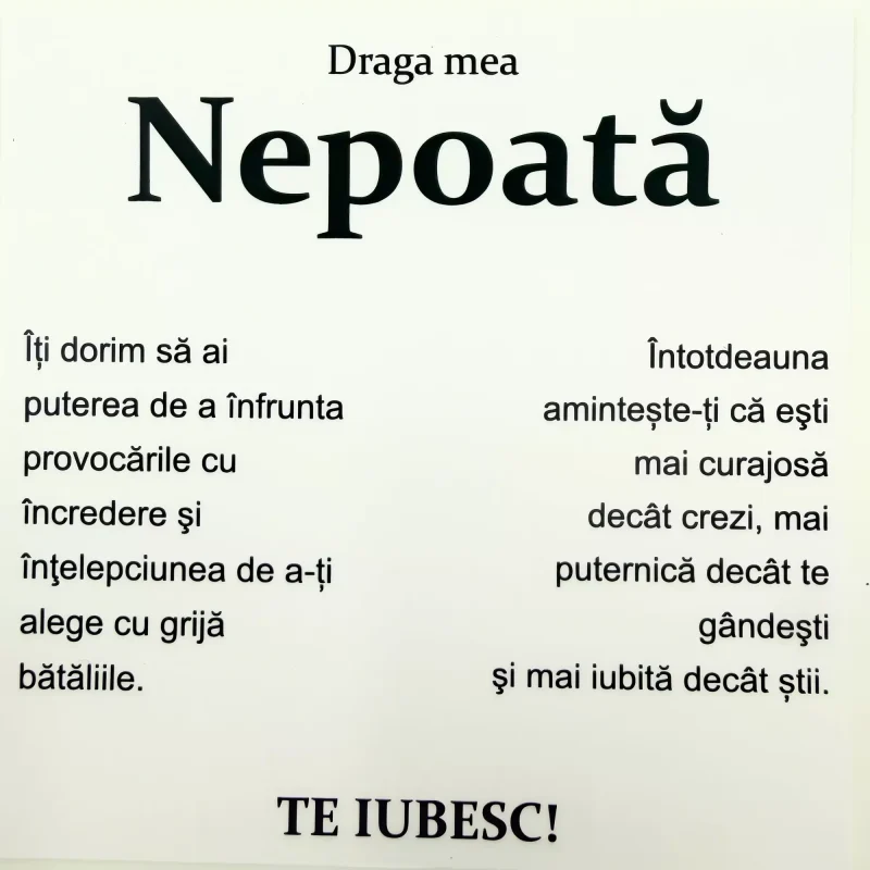 Cadou Pentru Nepoata