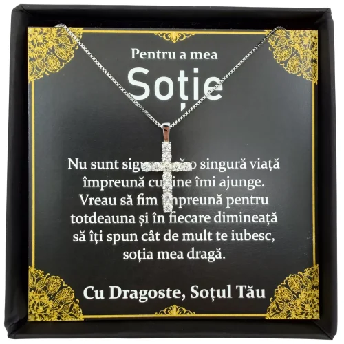 cadou_pentru_sotie_2_114 Cadou Pentru Sotie