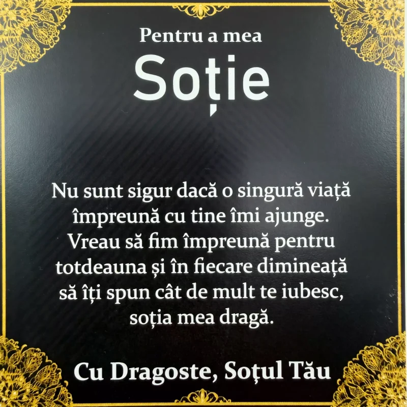 Cadou Pentru Sotie