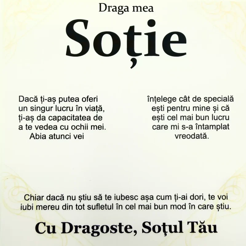 Cadou Sotie