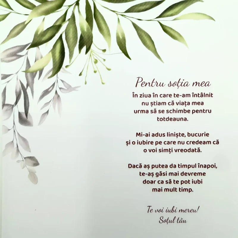 cadou_sotie_11_21 Cadou Sotie
