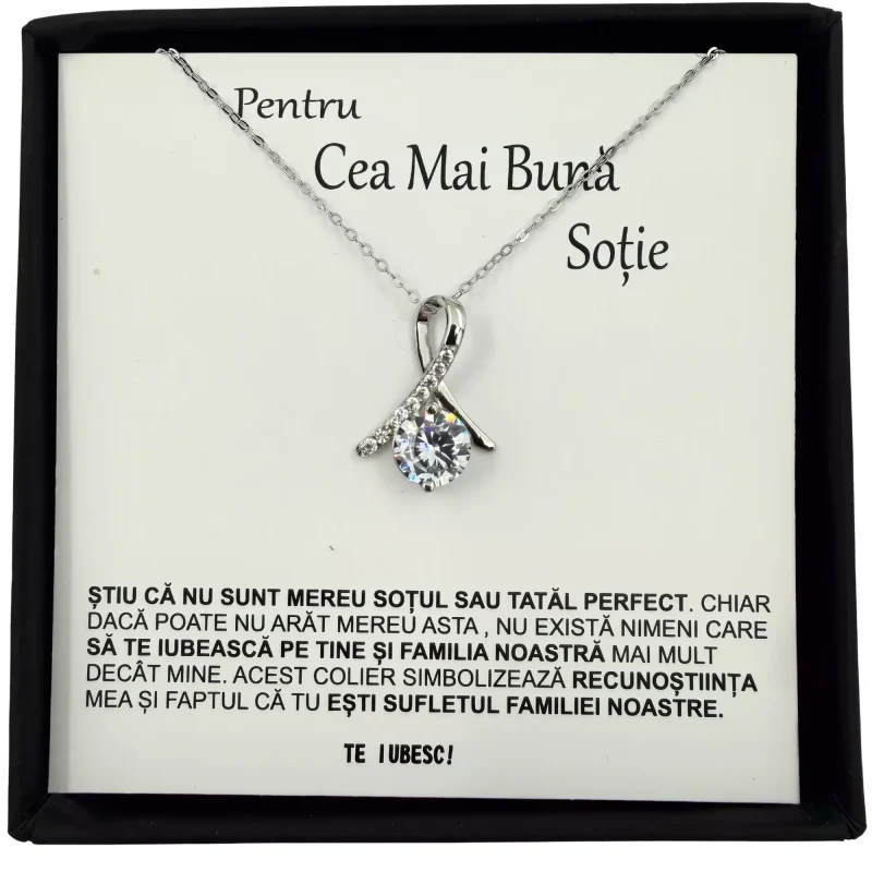 Cadou Sotie