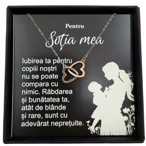 Cadou Sotie