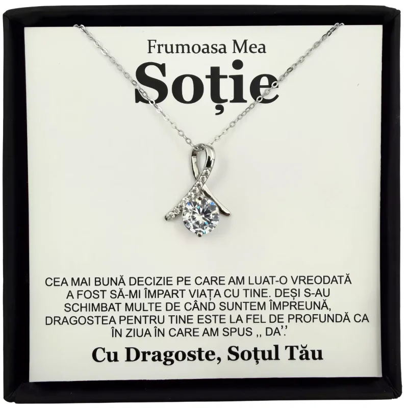 Cadou Sotie
