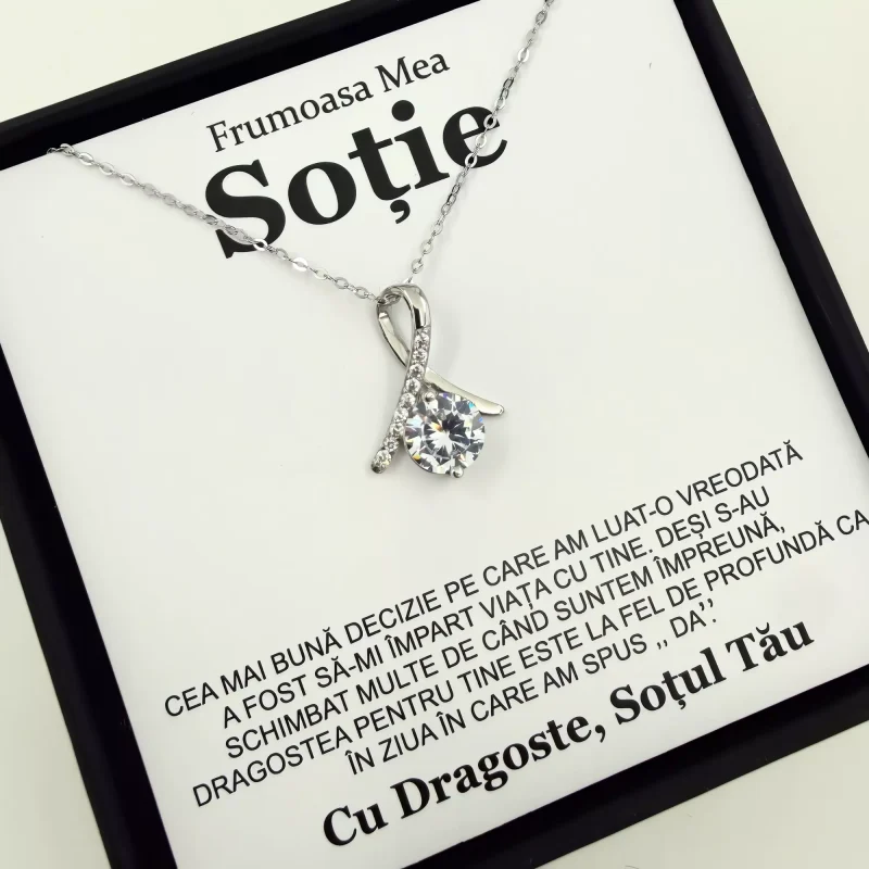 Cadou Sotie