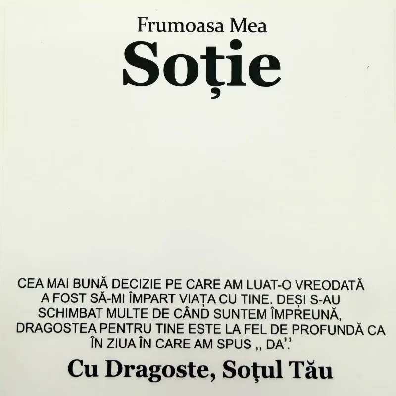 Cadou Sotie