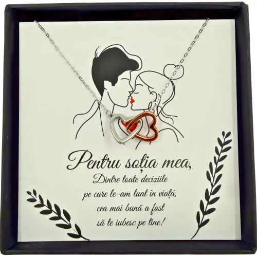 Cadou Sotie