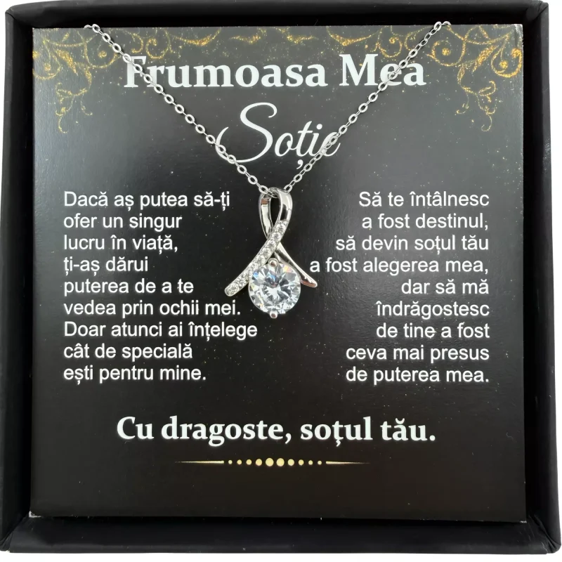 cadou_sotie_6_87 Cadou Sotie