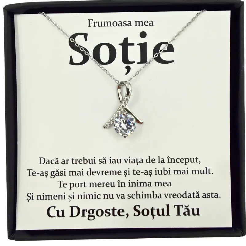 cadou_sotie_9_104 Cadou Sotie