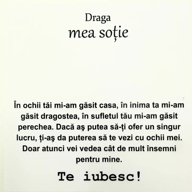 Cadou Sotie